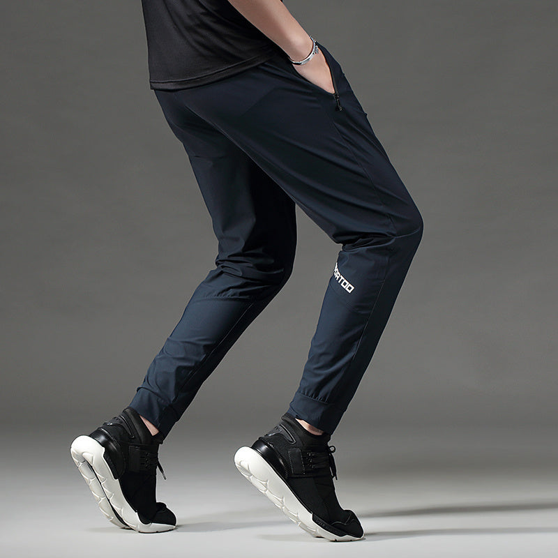 UrbanStoff | Slim Fit Sporthose