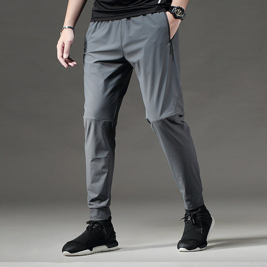 UrbanStoff | Slim Fit Sporthose