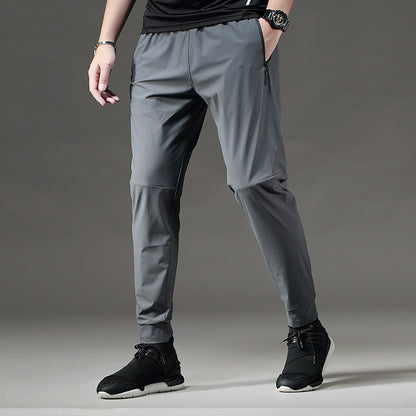 UrbanStoff | Slim Fit Sporthose