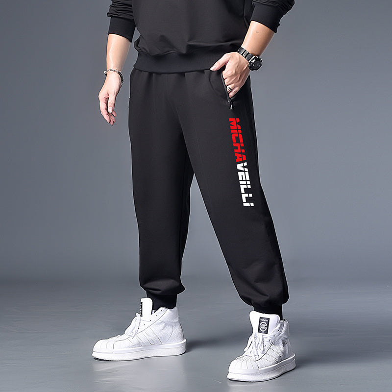 Oversize-Sweatpants für Herren