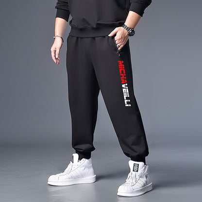 Oversize-Sweatpants für Herren