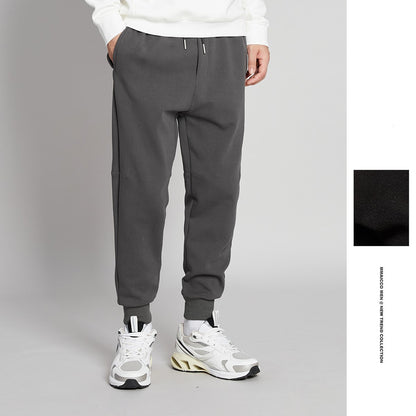 UrbanStoff | Baumwoll-Mix Loose Pencil Pants