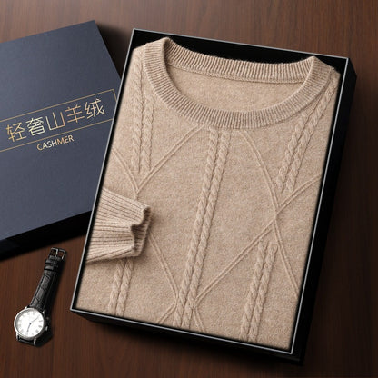 UrbanStoff | Kaschmirpullover mit Rautenmuster
