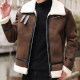 UrbanStoff | Lammfell Biker Lederjacke