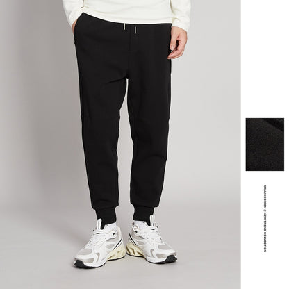 UrbanStoff | Baumwoll-Mix Loose Pencil Pants