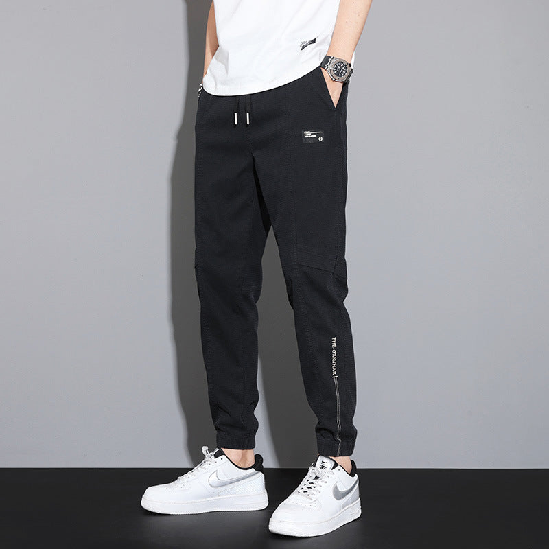 UrbanStoff | Leichte Freizeit Hose