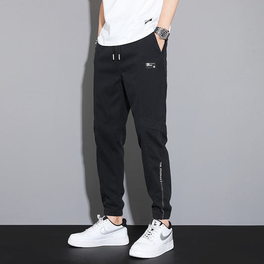 UrbanStoff | Leichte Freizeit Hose