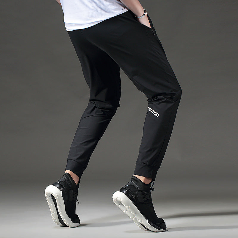 UrbanStoff | Slim Fit Sporthose