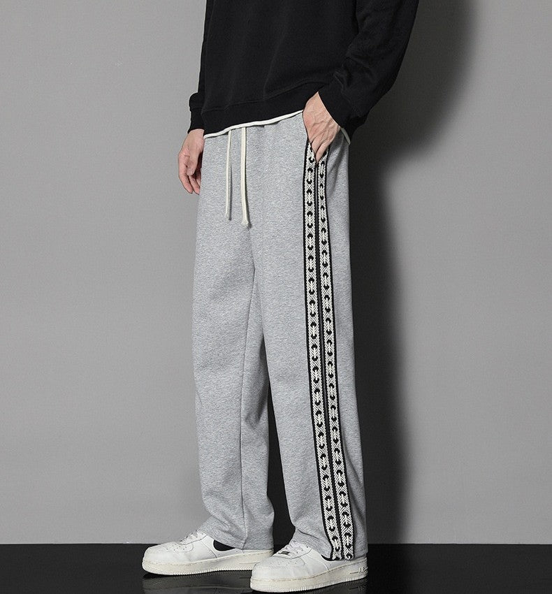 UrbanStoff | Gerade Trainingshose Herren