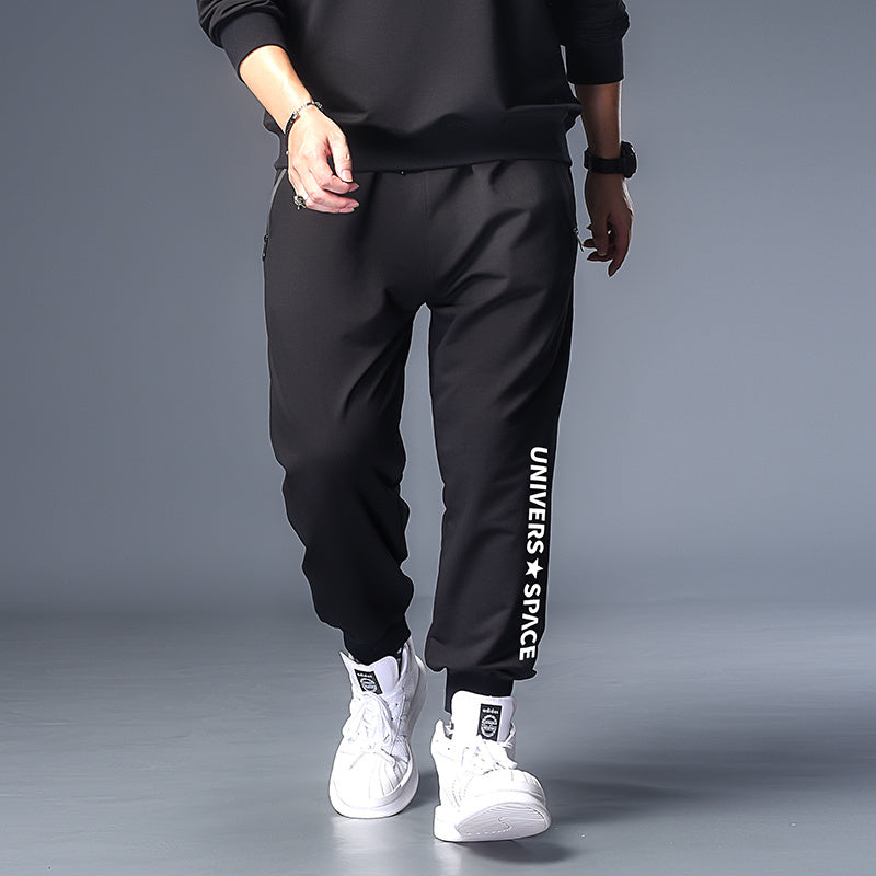 Oversize-Sweatpants für Herren