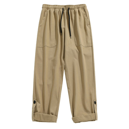 UrbanStoff | Lässige Weite Hose