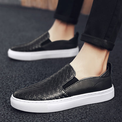 LuxeWeave Sneaker