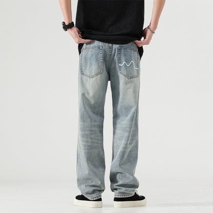 UrbanStoff | Vintage Washed Wide-Leg Hose