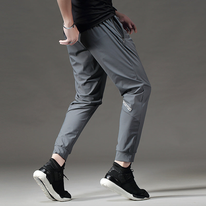 UrbanStoff | Slim Fit Sporthose