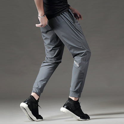 UrbanStoff | Slim Fit Sporthose