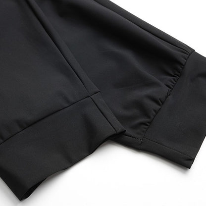 UrbanStoff | Slim Fit Sporthose