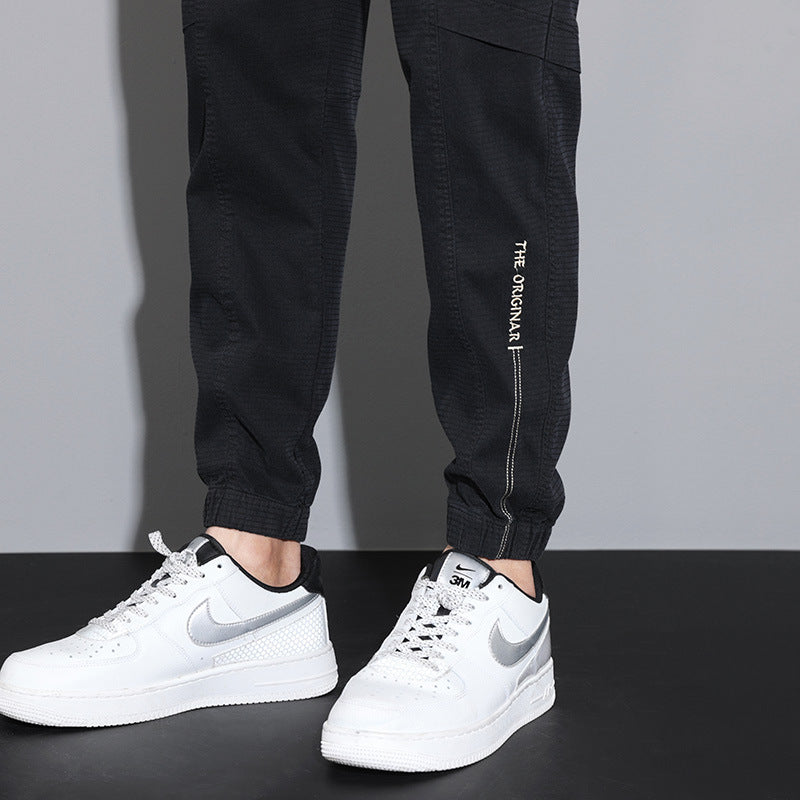 UrbanStoff | Leichte Freizeit Hose