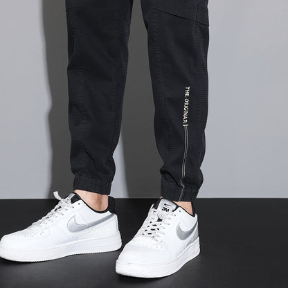 UrbanStoff | Leichte Freizeit Hose