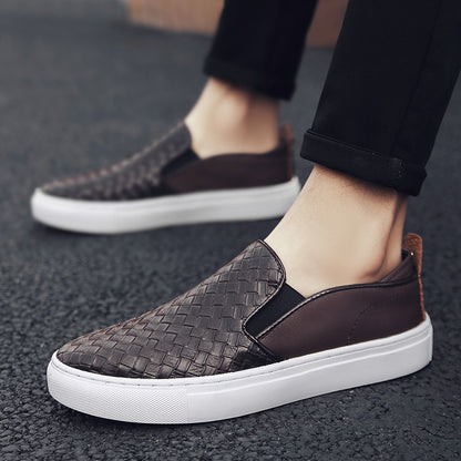LuxeWeave Sneaker