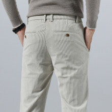 UrbanStoff | Cordhose Business Casual