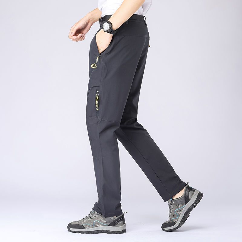 UrbanStoff | Outdoor Taktische Funktionshose
