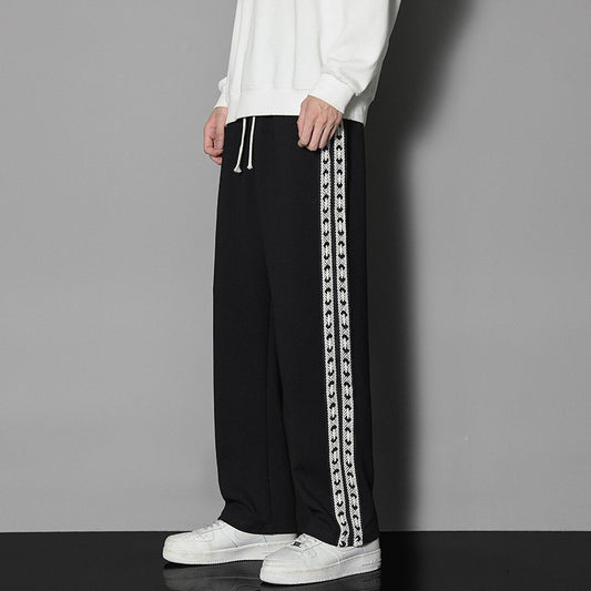 UrbanStoff | Gerade Trainingshose Herren