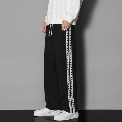 UrbanStoff | Gerade Trainingshose Herren