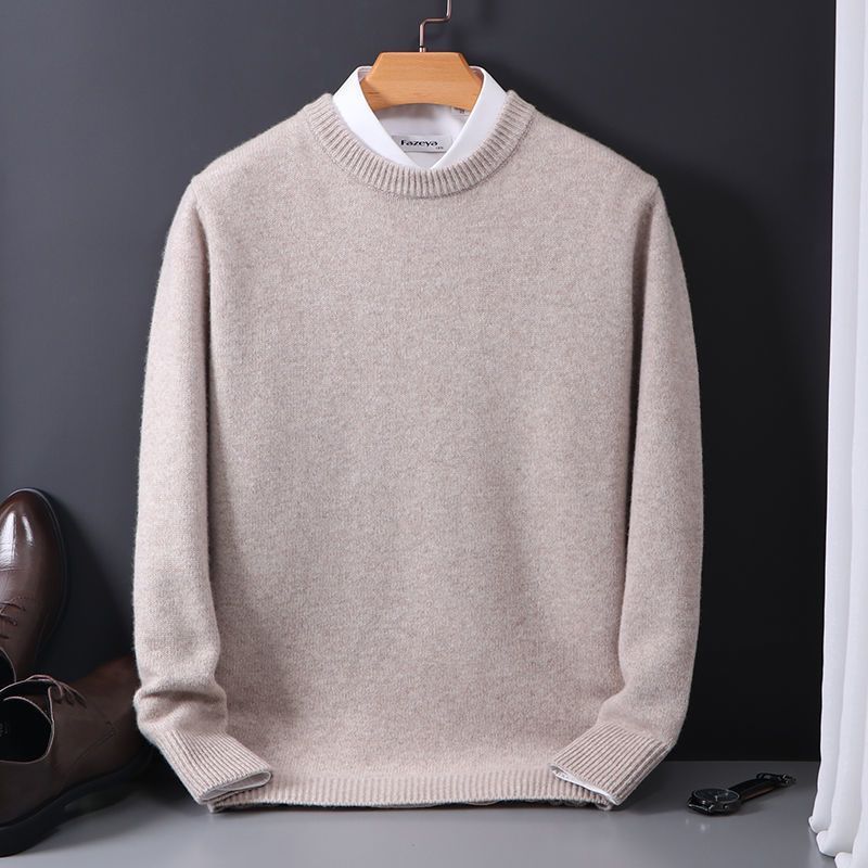 UrbanStoff | Oversize Strickpullover