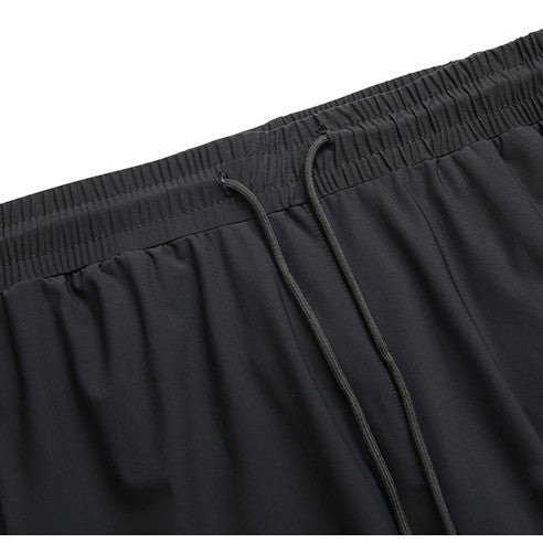 UrbanStoff | Slim Fit Sporthose