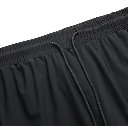 UrbanStoff | Slim Fit Sporthose