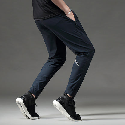 UrbanStoff | Slim Fit Sporthose