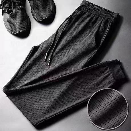 UrbanStoff | Sportliche Jogpants mit Stickerei