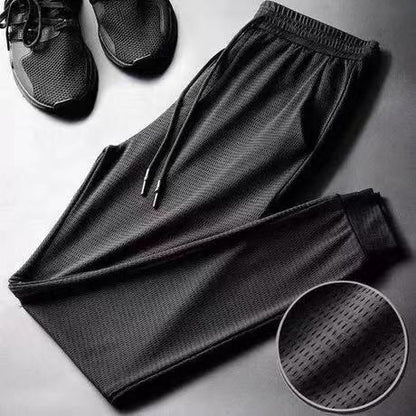 UrbanStoff | Sportliche Jogpants mit Stickerei
