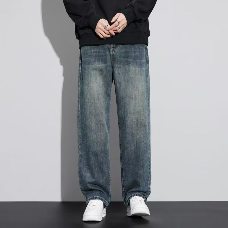 UrbanStoff | Retro Gerade Jeans